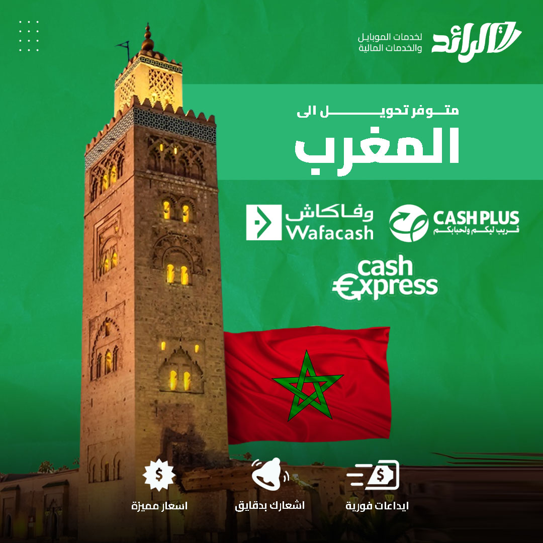 خدمة 3